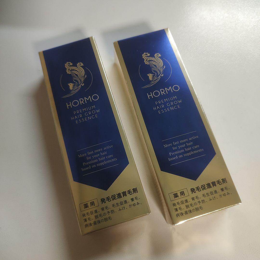 HORMO ホルモ プレミアム ヘアグロウ エッセンス 80mL ２個