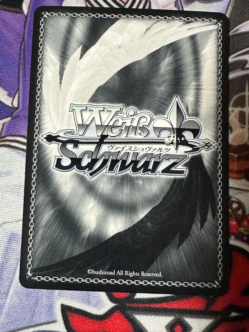 ヴァイスシュヴァルツ　信用の証 ヘスティア　SP サイン