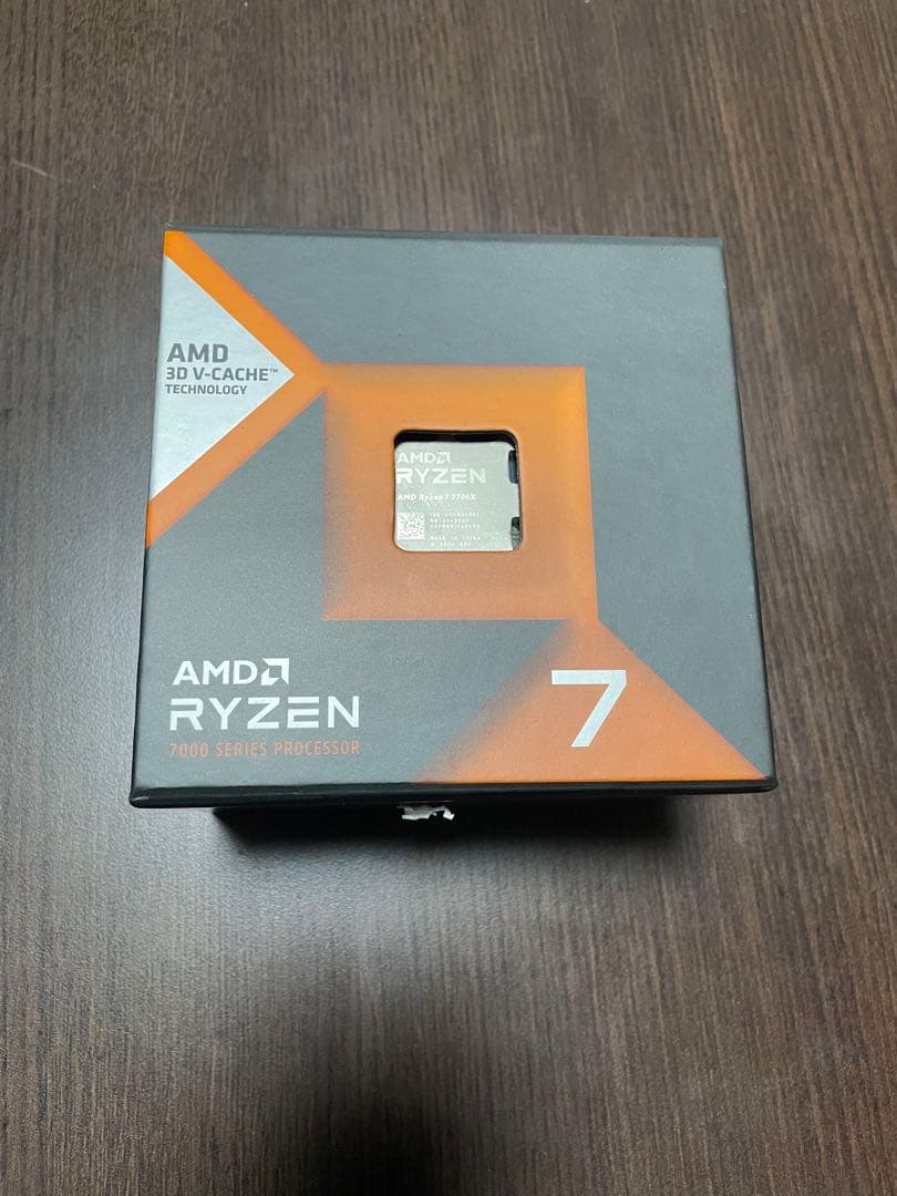 CPU AMD Ryzen 7700X CPU