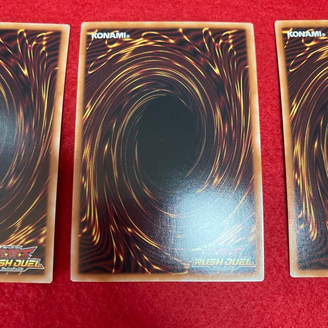 マッドレアアクエラ　絵違いシークレット