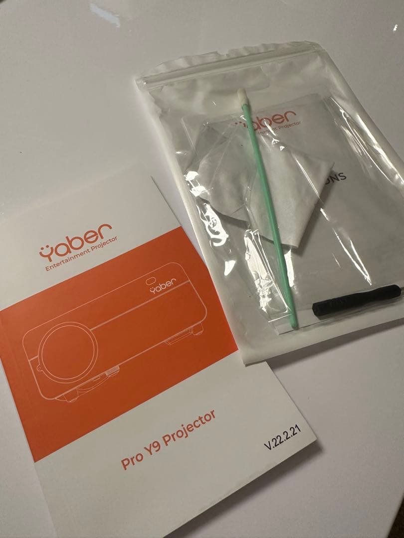 Yaber Pro Y9 プロジェクター 本体