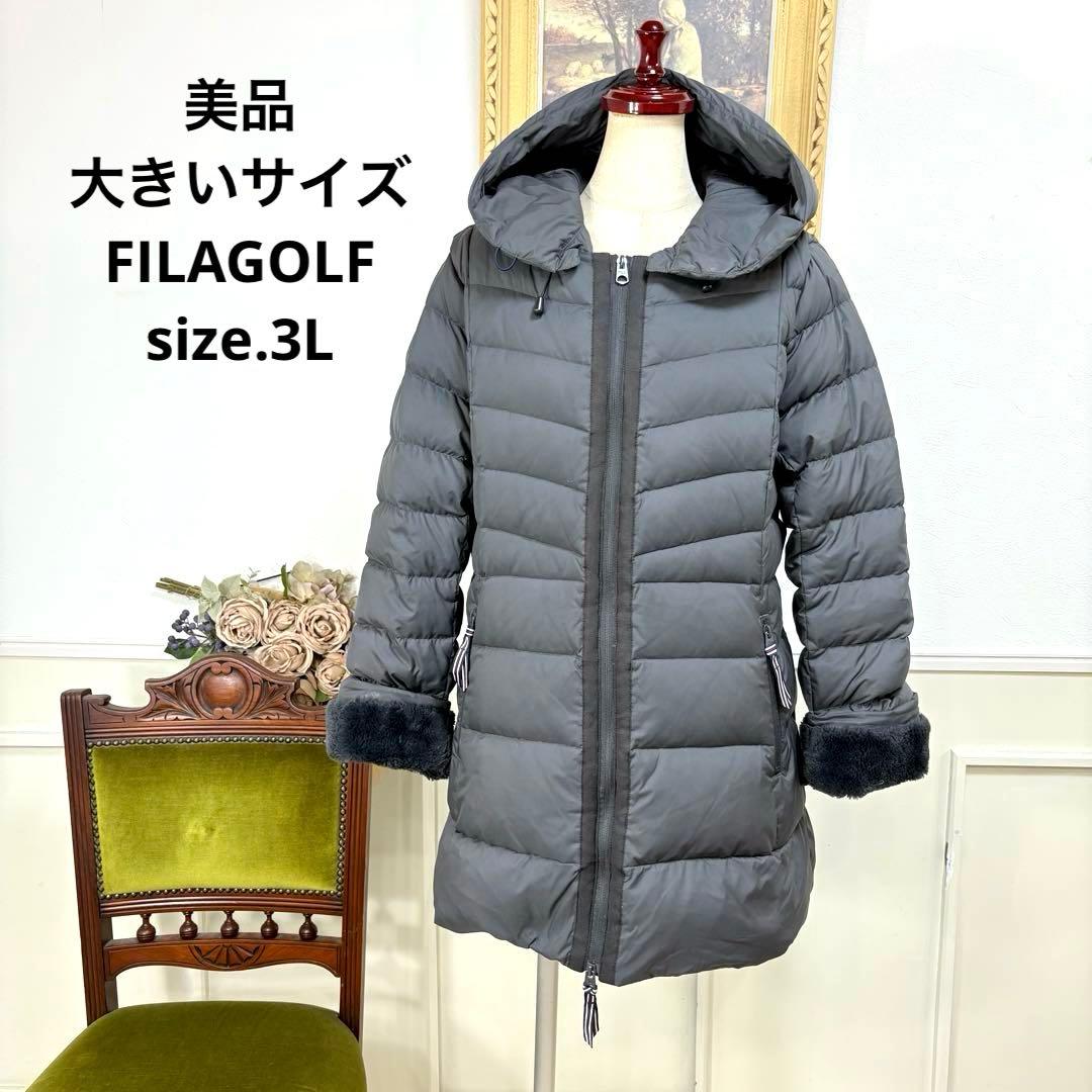 美品　大きいサイズ　FILAGOLF ダウンコート