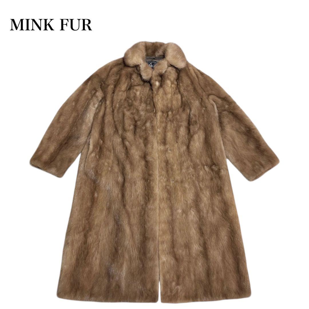 【美品】Lake Fur MINK FUR/パステルミンク/ミンクファーコート
