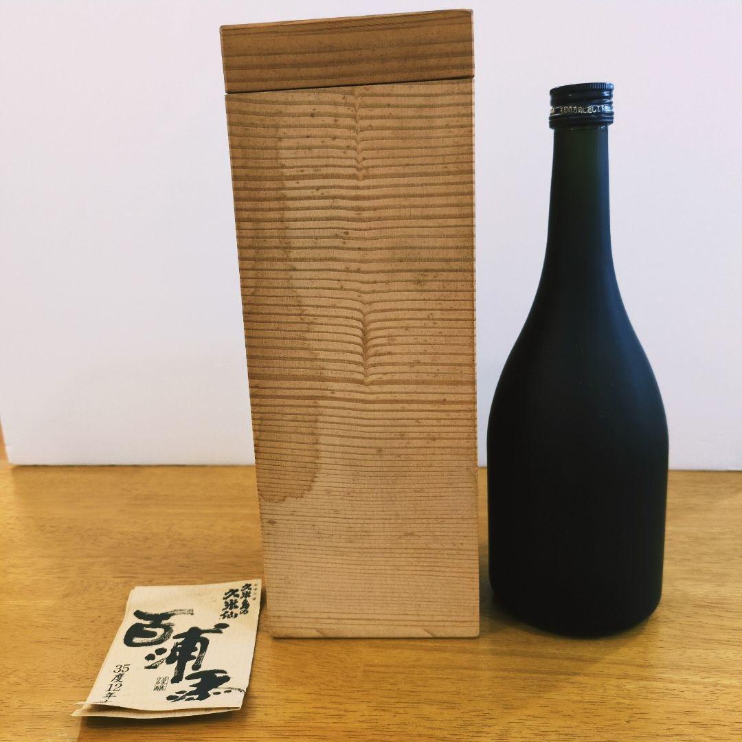 本場泡盛 「久米島の久米仙 百浦添」35度720ml、限定ボトル【45年古酒】