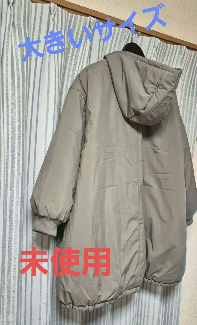 【最終お値下げ】新品タグ付き ビッグパーカー中綿コート 5L～6L