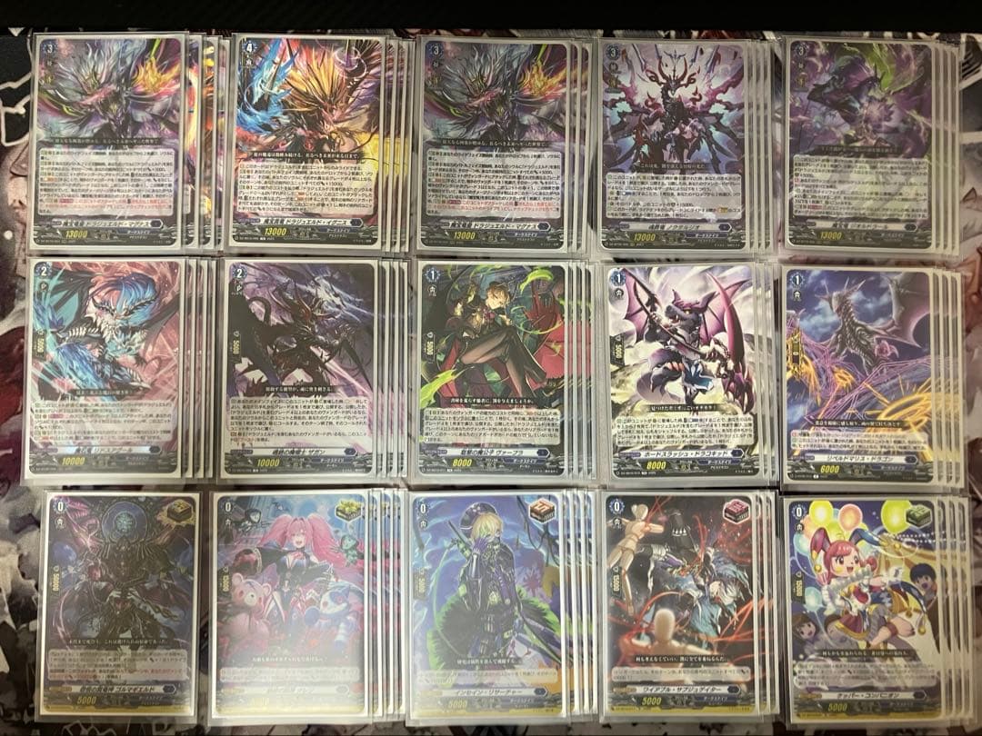 かなさん専用ドラジュエルドデッキ