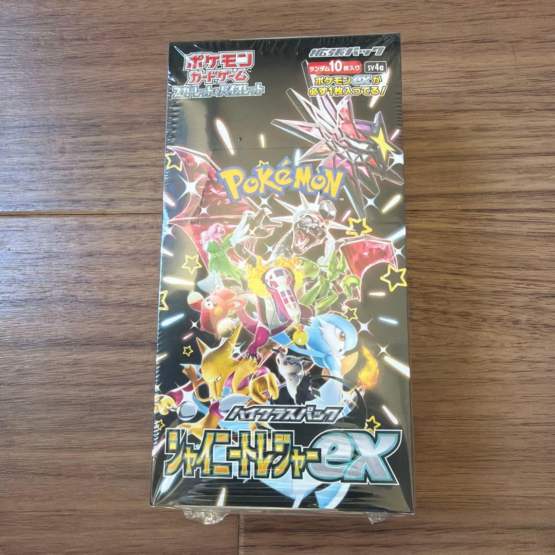K*I様 ポケモンカードゲーム シャイニースターEX ボックス