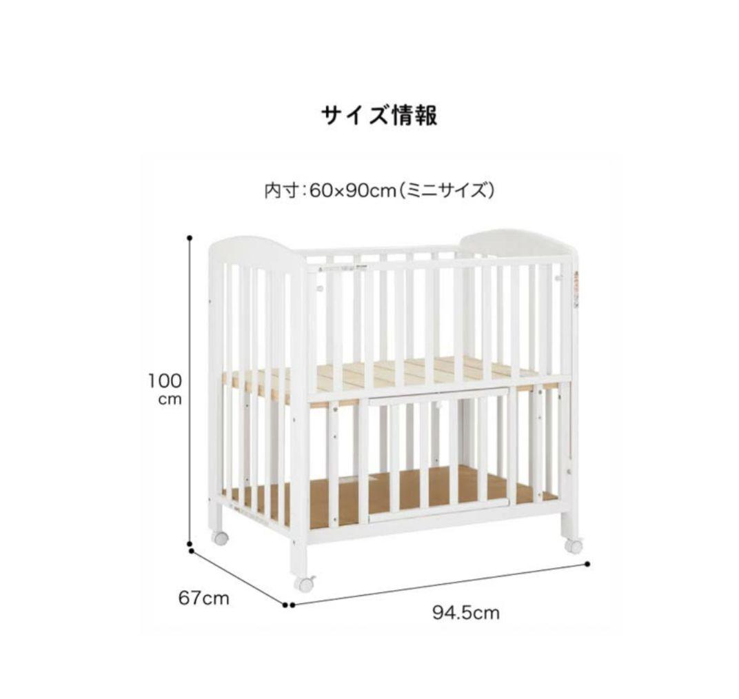 【送料無料】カトージ ベビーベッド ミニタチベッドナチュラル 説明書つき