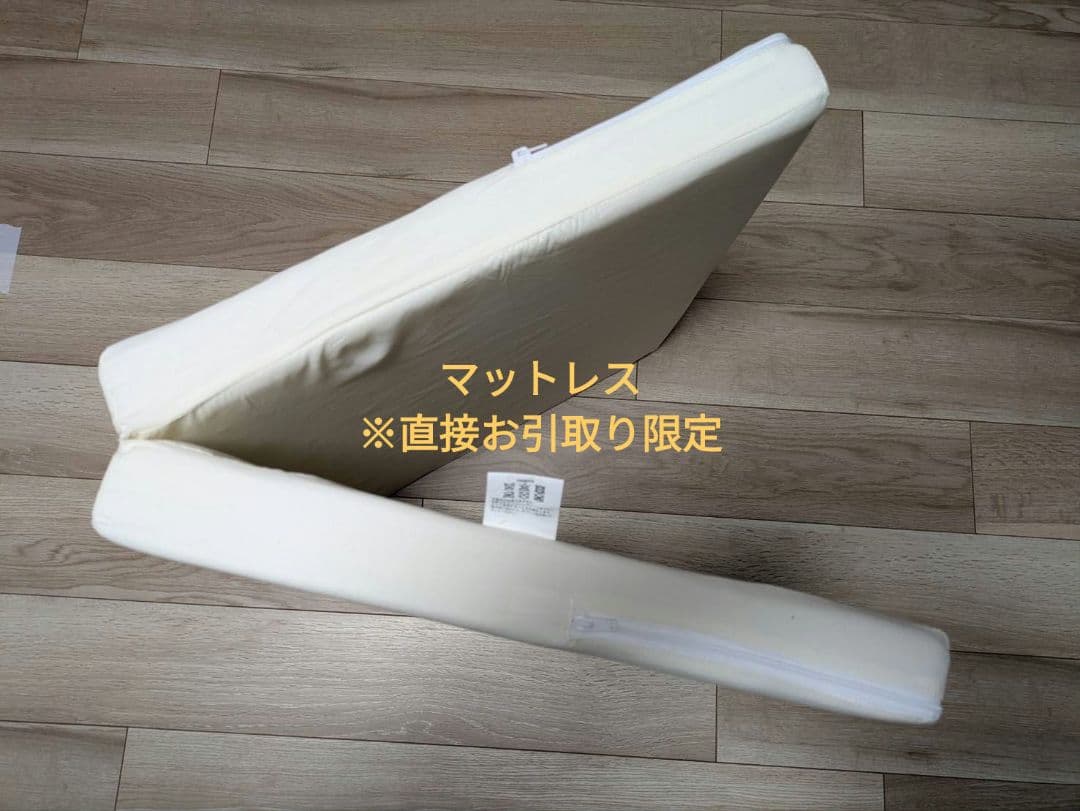 【送料無料】カトージ ベビーベッド ミニタチベッドナチュラル 説明書つき