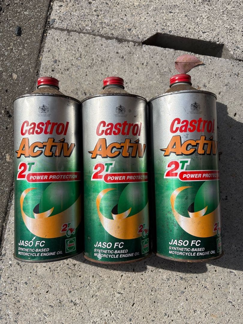Castrol Activ 2T カストロール2サイクルオイル　2ストオイル