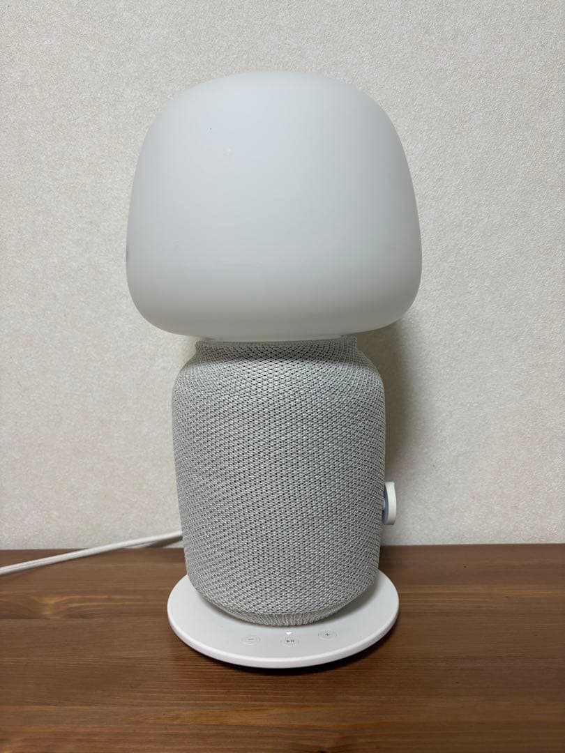 Sonos x IKEA「SYMFONISK/シンフォニスク」　スピーカーランプ