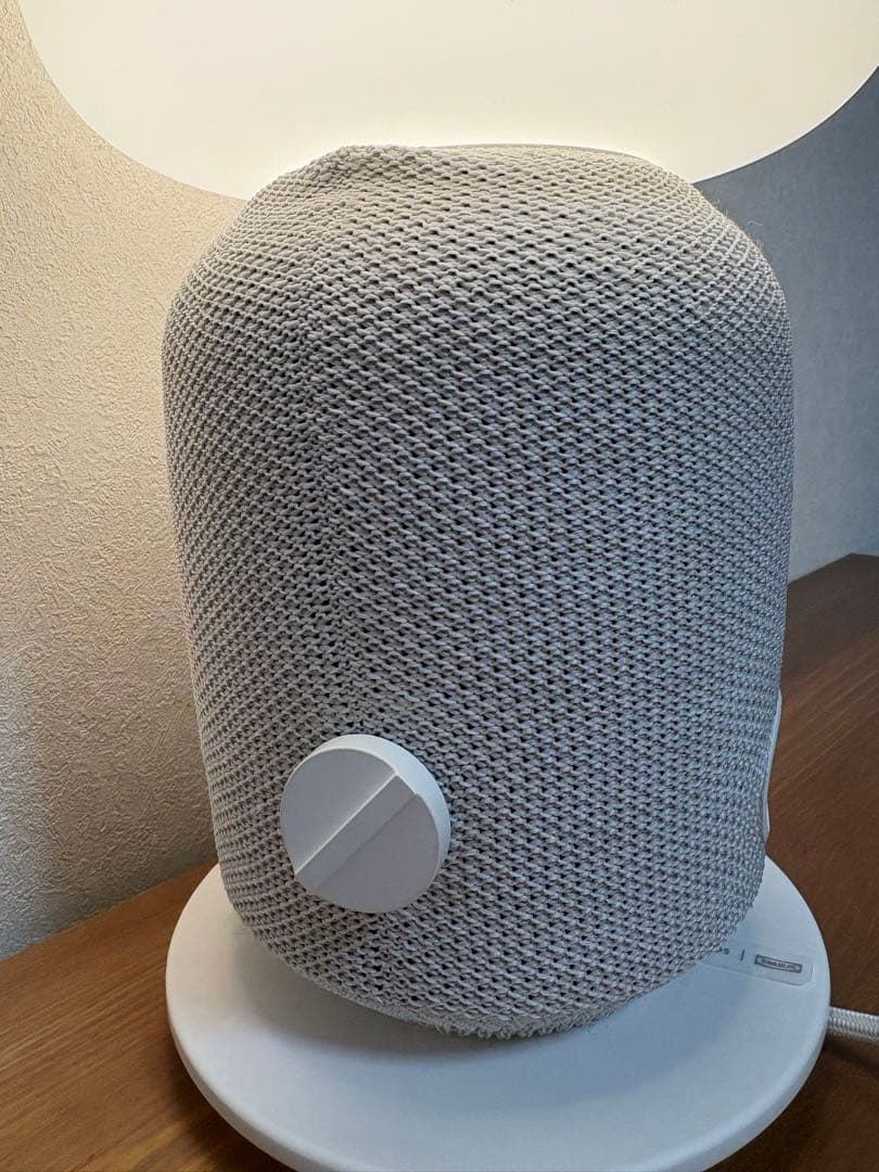 Sonos x IKEA「SYMFONISK/シンフォニスク」　スピーカーランプ