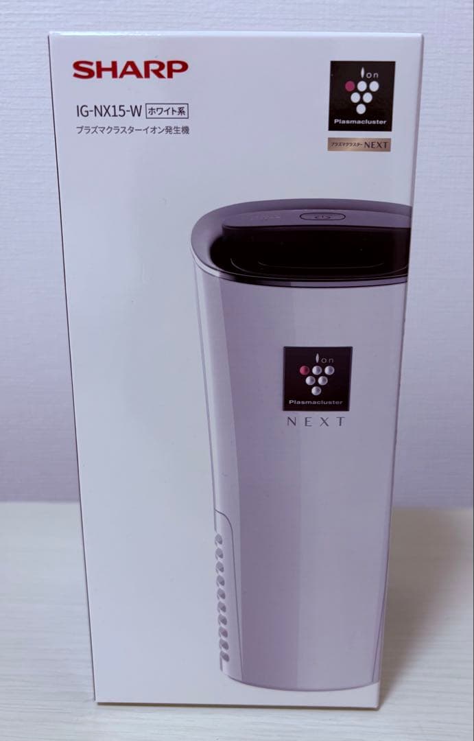 【新品未使用】SHARP IG-NX15-W 空気清浄機