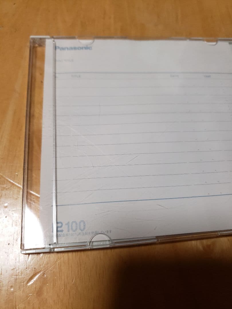 Panasonic DVD-RAM4.7/9.4GB ディスク 5枚