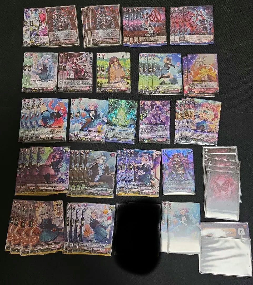 アルティサリア　デッキ　効果トリガー各4枚3種