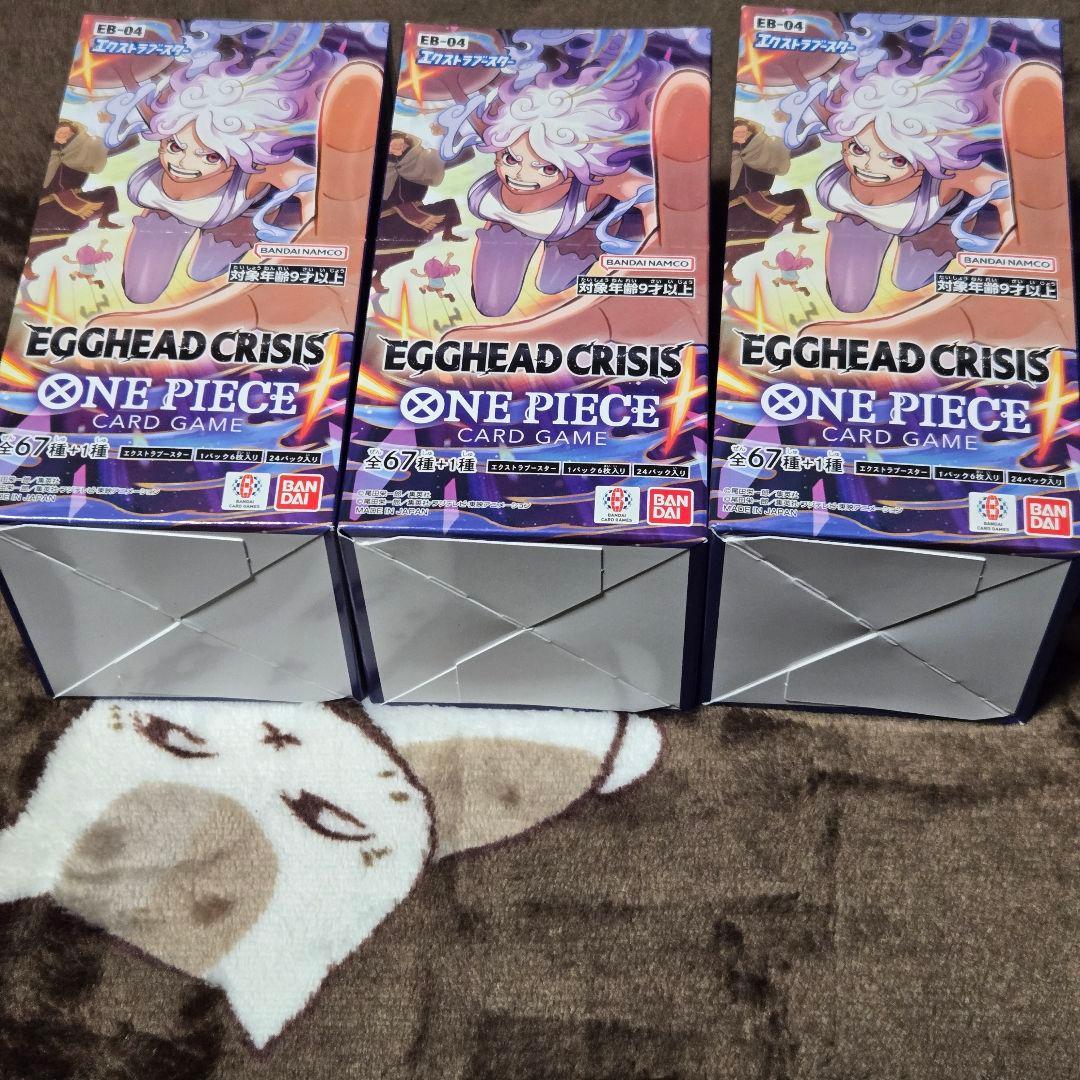 エッグヘッドクライシス　　3box　テープ付き