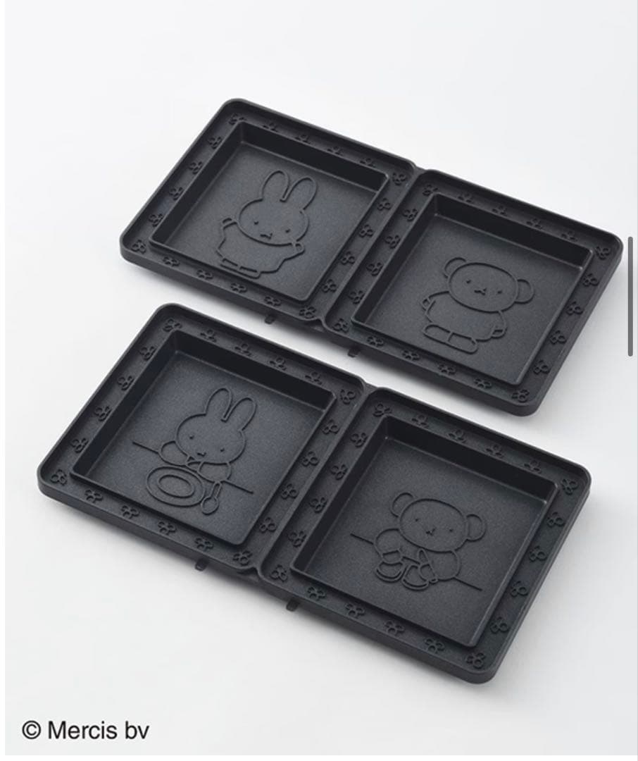 miffy BRUNO グリルサンドメーカー ダブル