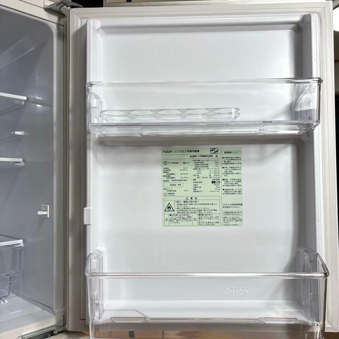 2023年 冷蔵庫 一人暮らし 単身用 小型 3ヶ月保証 送料無料 アクア 美品
