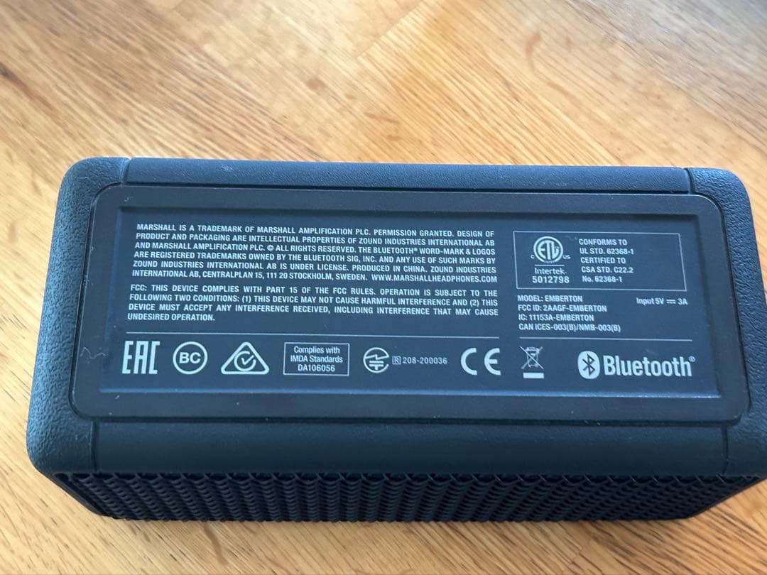 正規品中古美品！ Marshall emberton ポータブルスピーカー