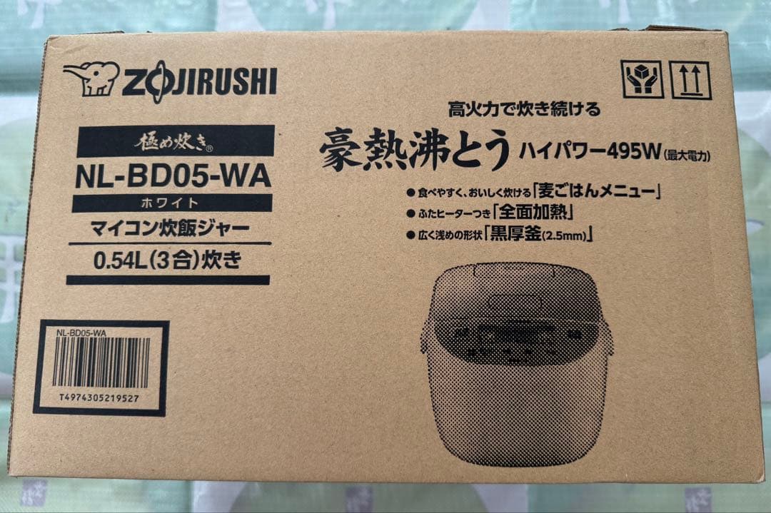 ZOJIRUSHI NL-BD05-WA 炊飯器 0.54L 新品未使用品