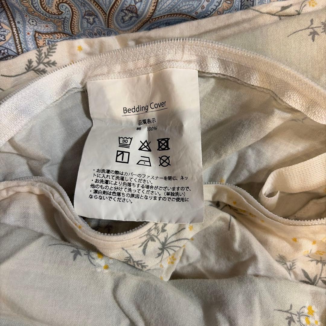 【日本製】羽毛布団　シングル　ホワイトグース93% ペイズリー柄　SL