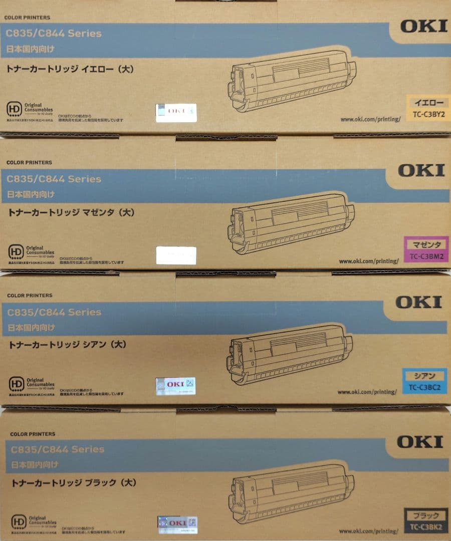 OKI TC-C3シリーズ