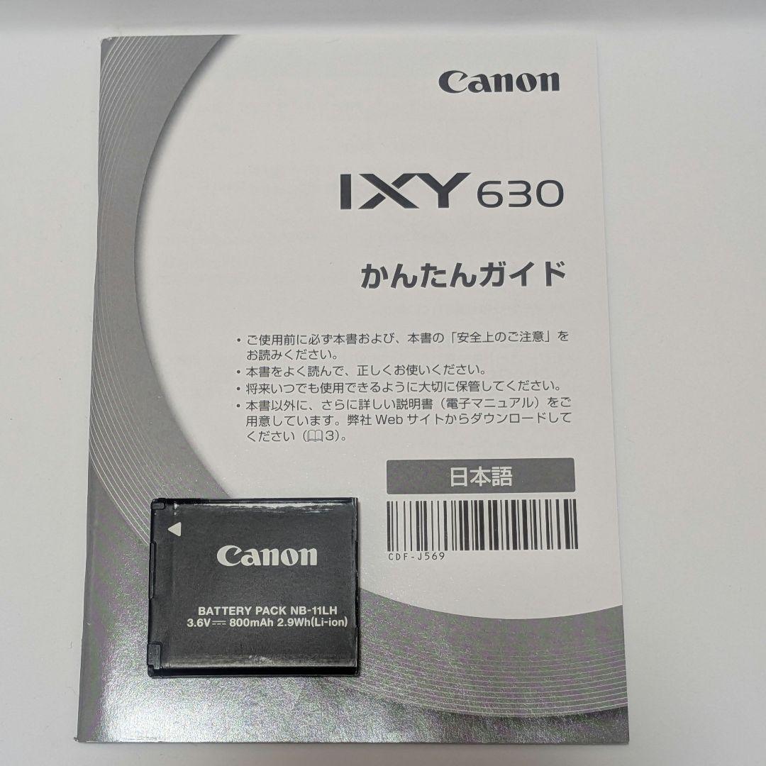 H*i様 Canon IXY630