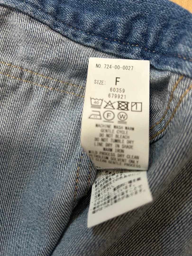 月曜まで値下げ　SHIPS ノーカラーデニムブルゾン　デニムジャケット　シップス