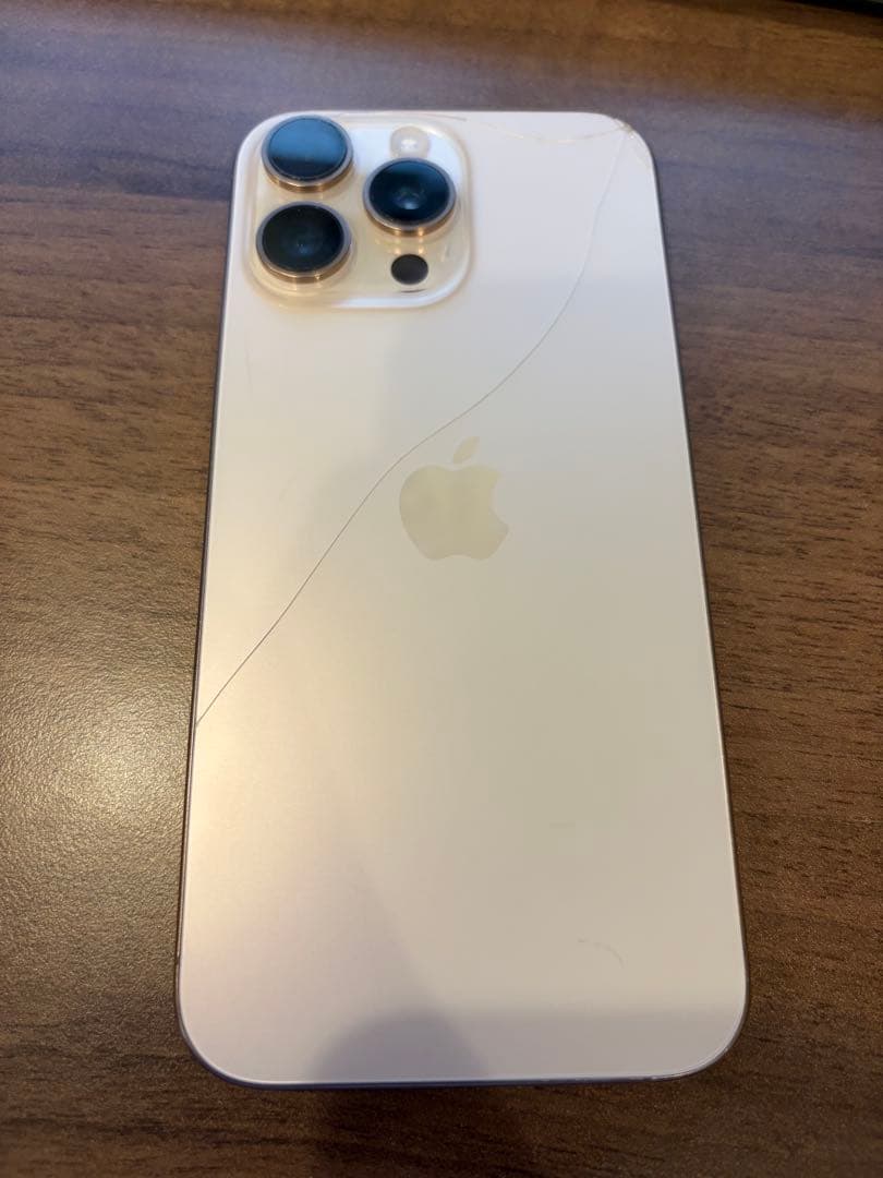 Apple iPhone 16 Pro Max デザートチタニウム 本体