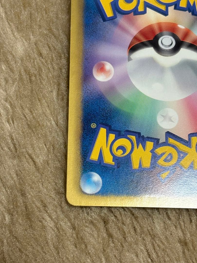 ブラッキー　イーブイファイルコレクション　188/BW-P