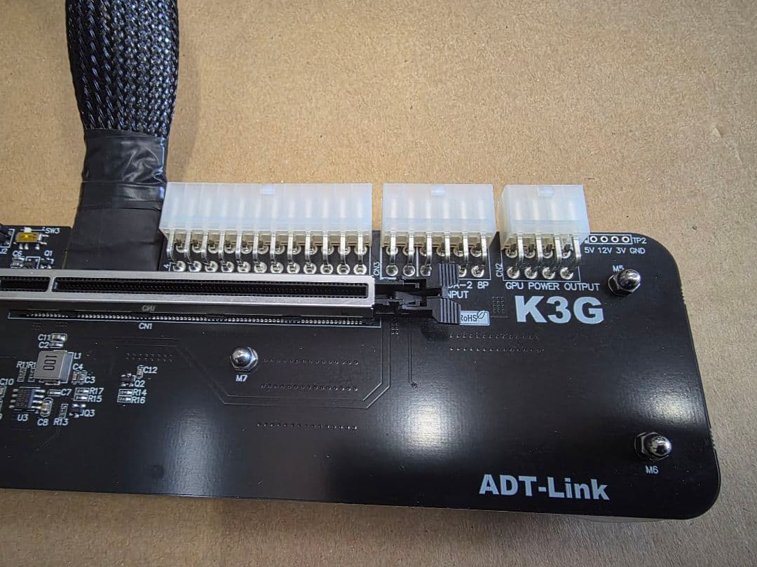 グラフィックボード・グラボ・ビデオカード ADT-Link K43SG M.2 to PCIe 4.0 x4 egpu