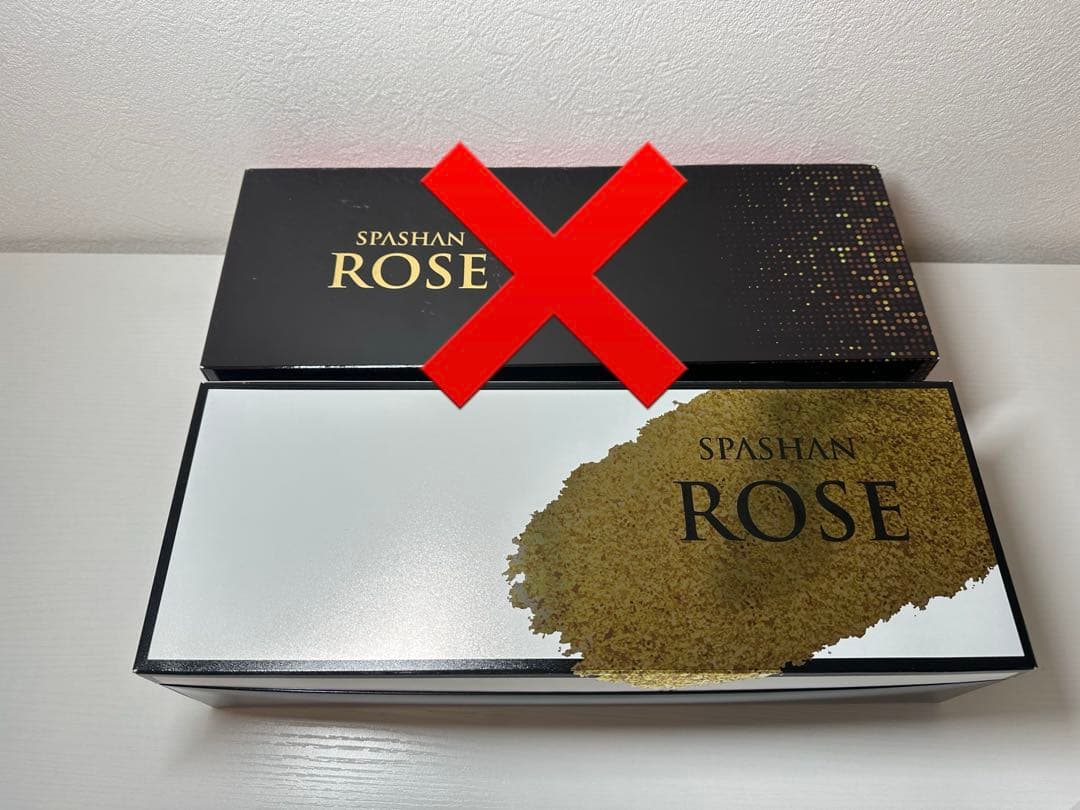 SPASHAN スパシャン rose