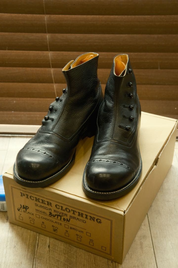 靴 PICKER CLOTHING BUTTON BOOTS 8 1/2 BLK