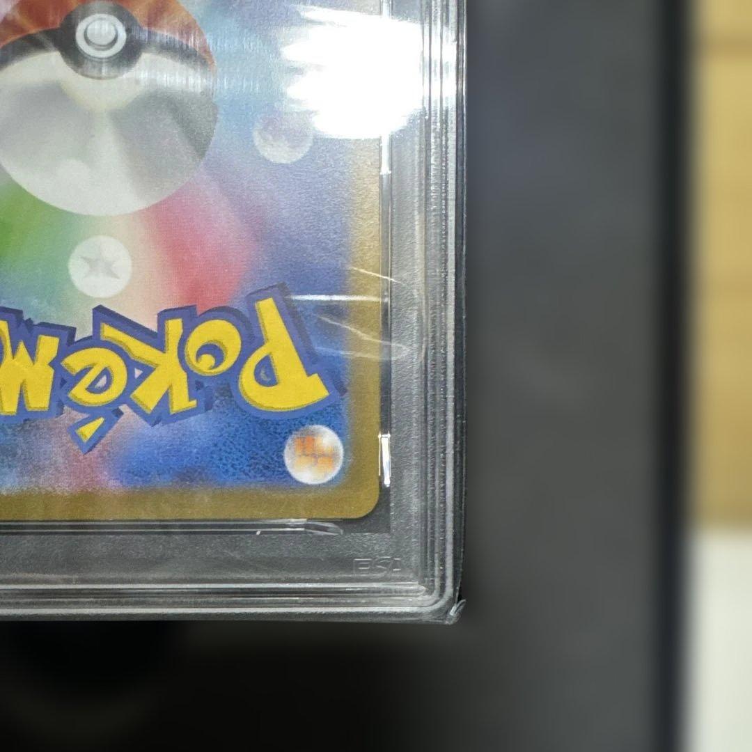 【PSA10】リーフィア プロモ SV-P 068