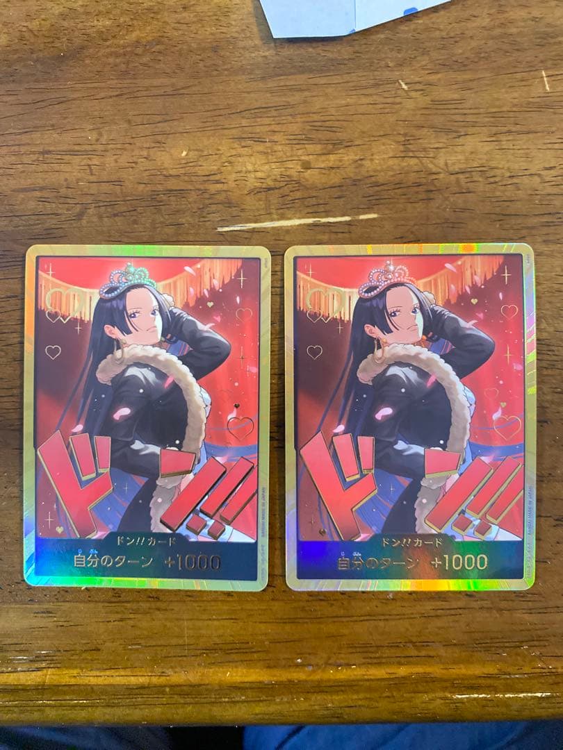 ま*読様 ワンピースカード　ハンコック　金ドン2枚　ヒロインズエディション