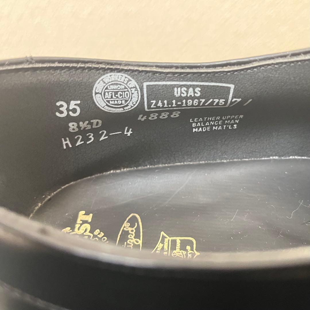 デッドストック未使用70s HY-TEST PTB