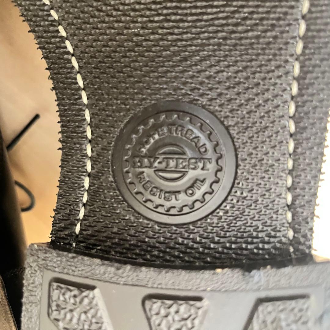 デッドストック未使用70s HY-TEST PTB