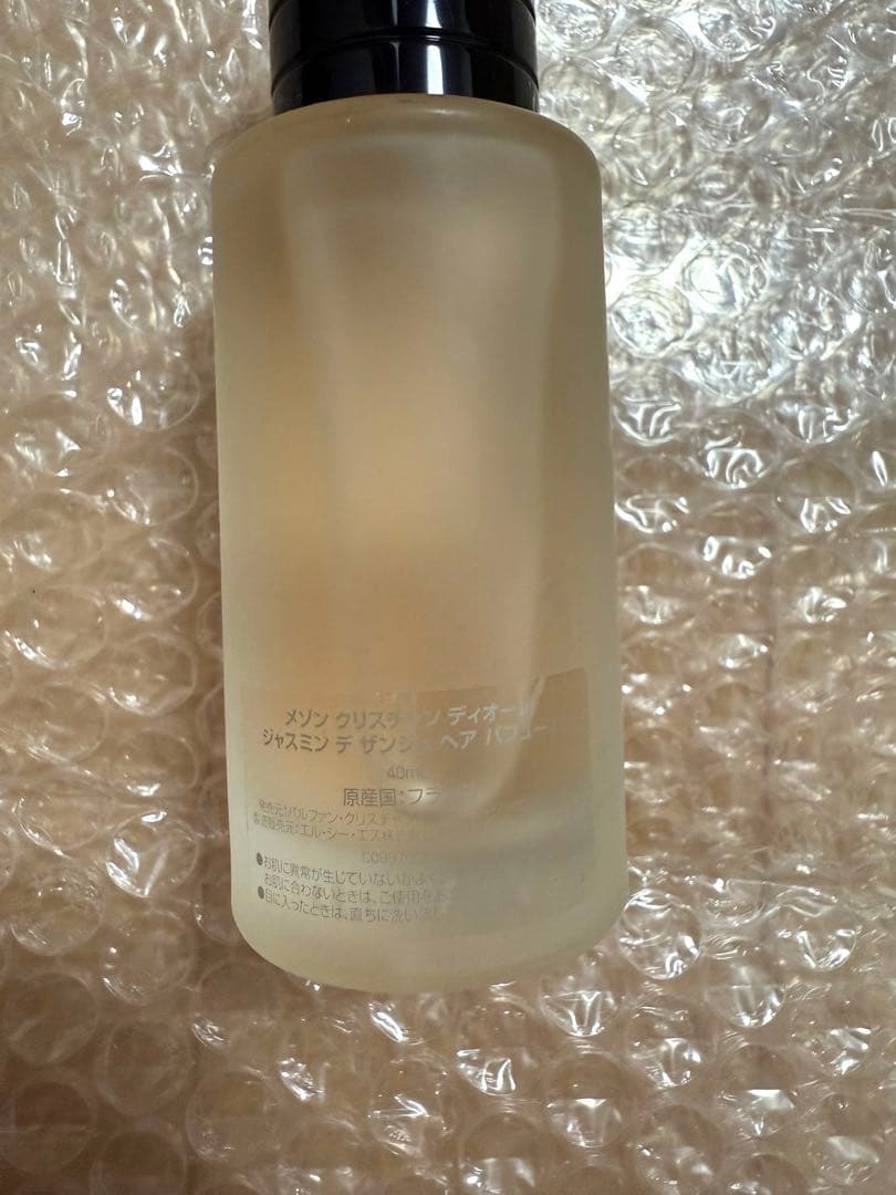 Dior メゾン クリスチャン ディオール ジャスミンデザンジュ ヘアパフューム