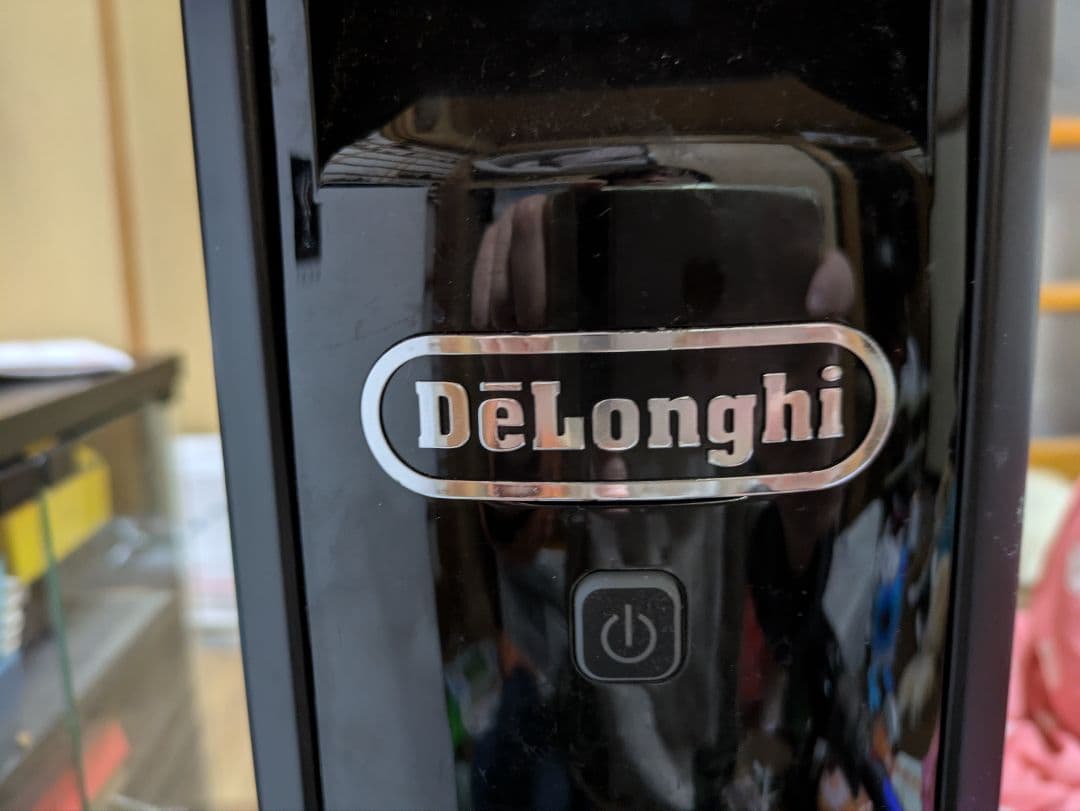 デロンギマルチダイナミックヒーター MDHU15-BK 1500W ブラック