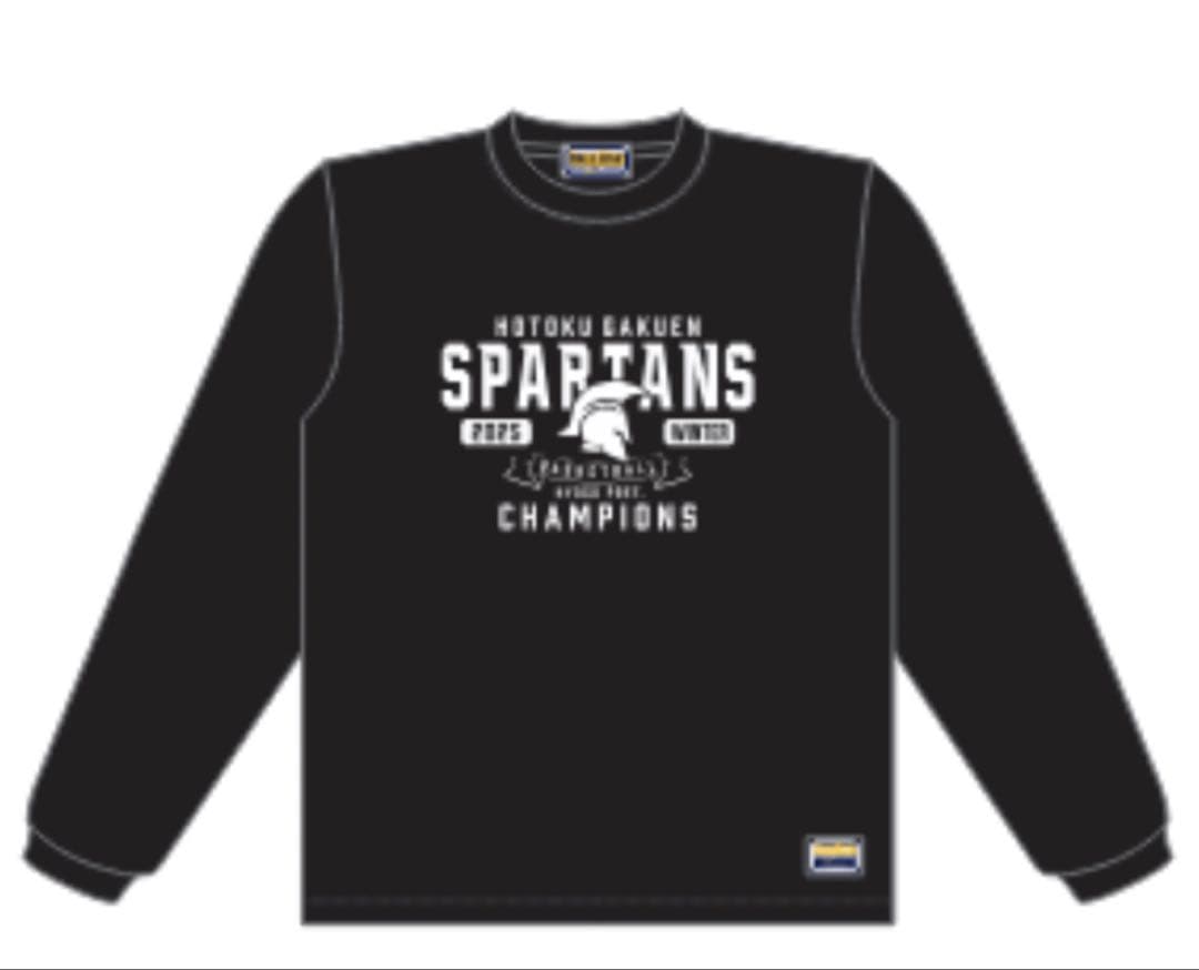 ［ウィンターカップ記念Tシャツ］報徳学園バスケットボール部