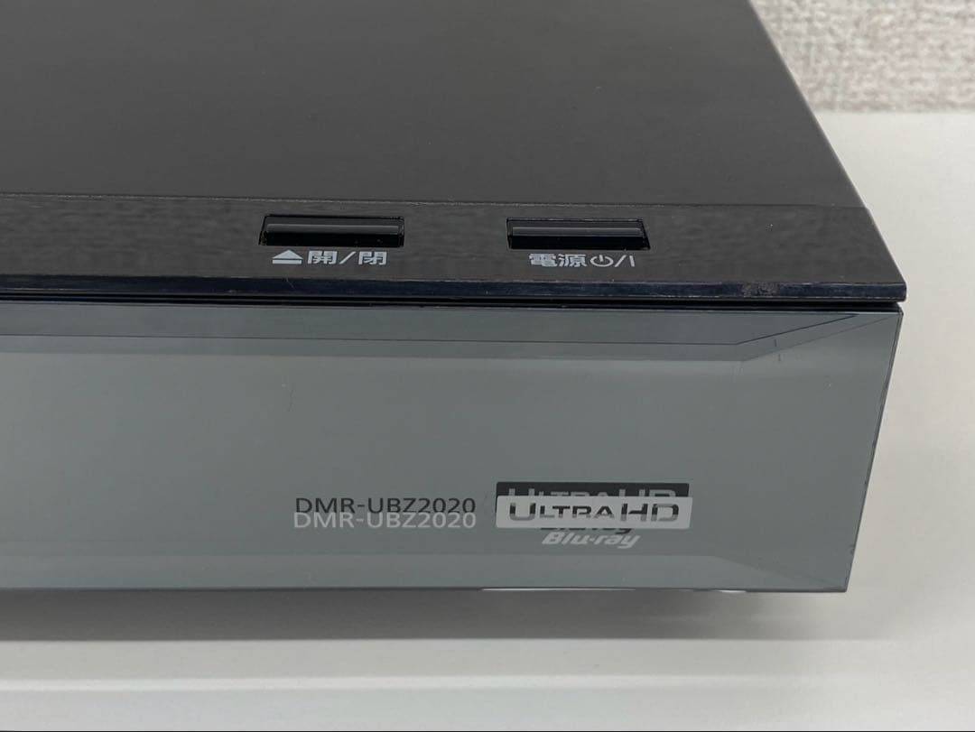 Panasonic パナソニック DMR-UBZ2020 ブルーレイレコーダー