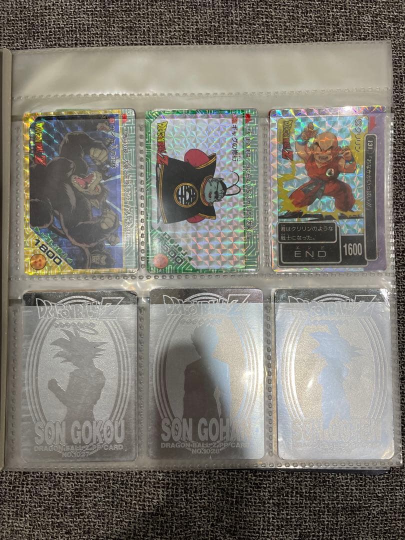 ドラゴンボール　カードまとめ売り