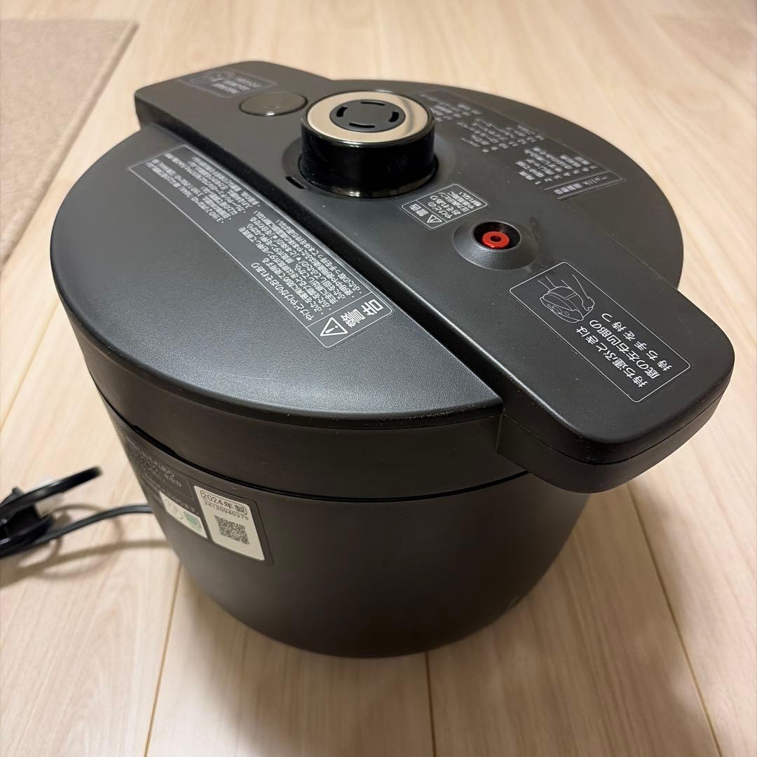 Panasonic NF-PC400-K 電気圧力鍋