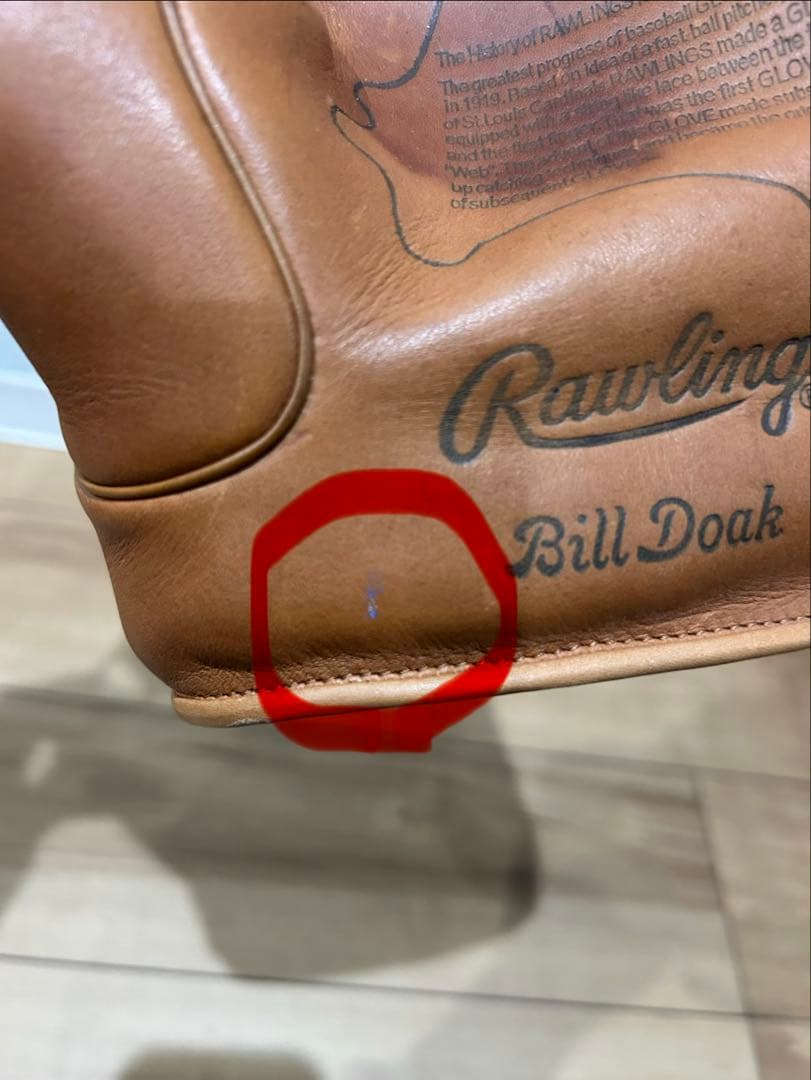 Rawlings Bill Doak 野球グローブ