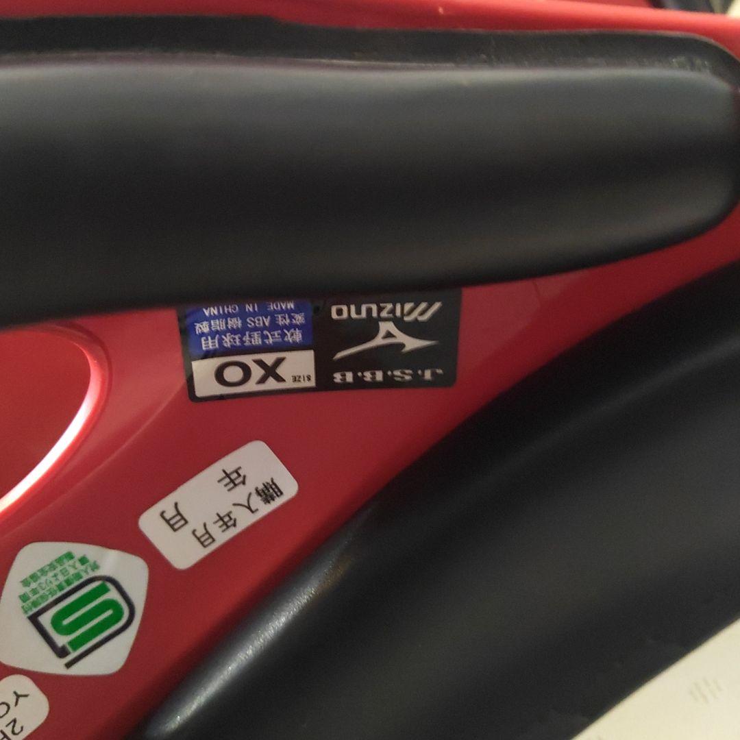 赤 ヘルメット 7個セット