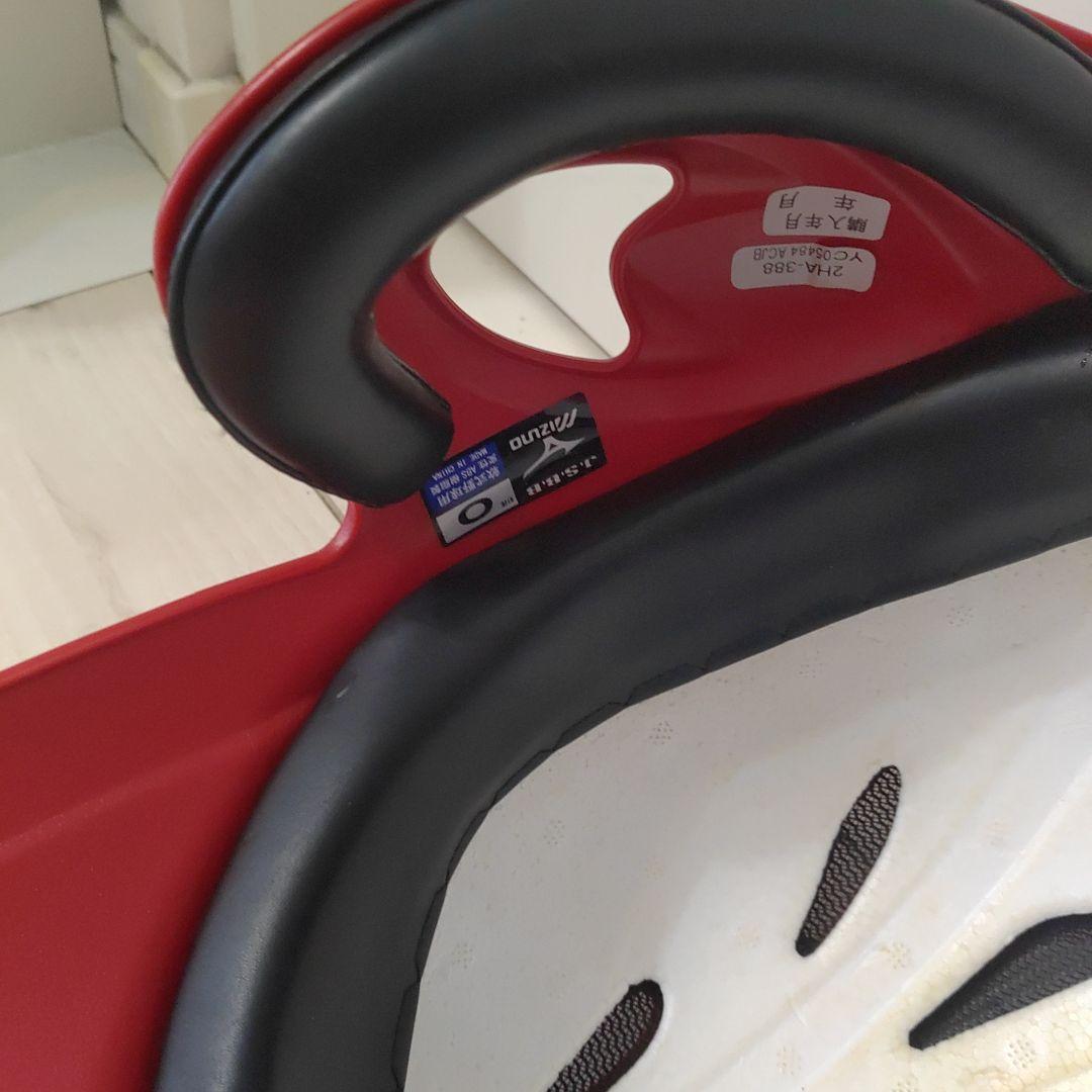 赤 ヘルメット 7個セット