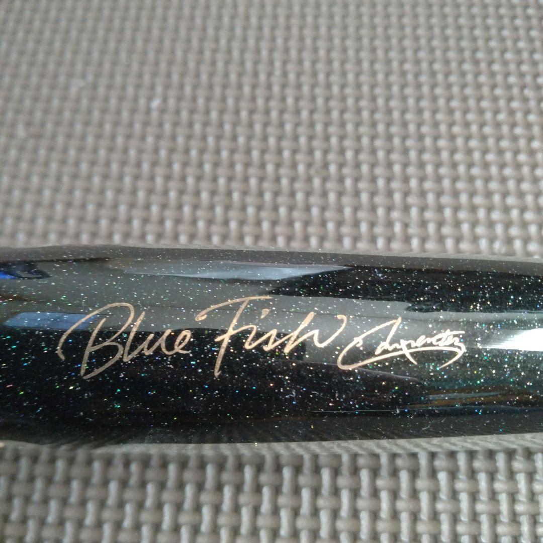 カーペンター　ブルーフィッシュ