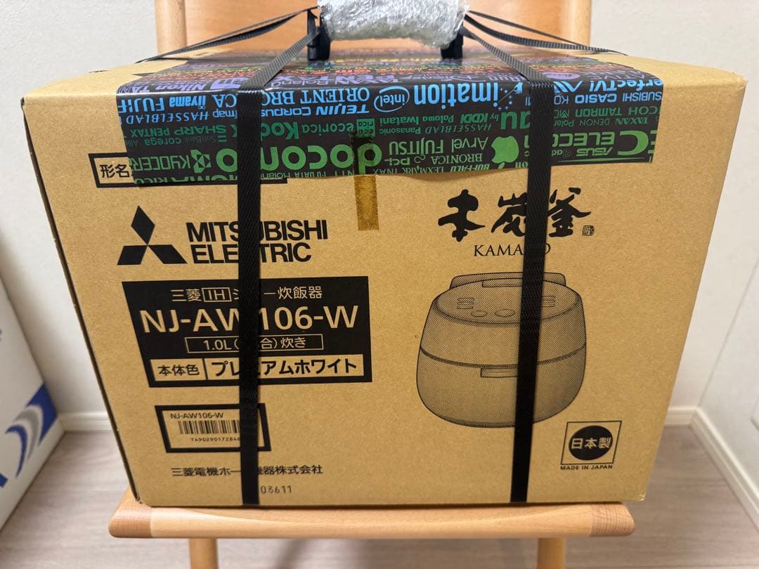 【未使用品】三菱電機 本炭釜 炊飯器NJ-AW106-W プレミアムホワイト
