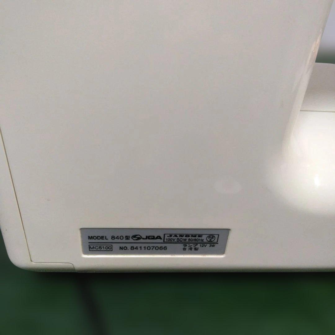 蛇の目ミシンメモリークラフト5100型。