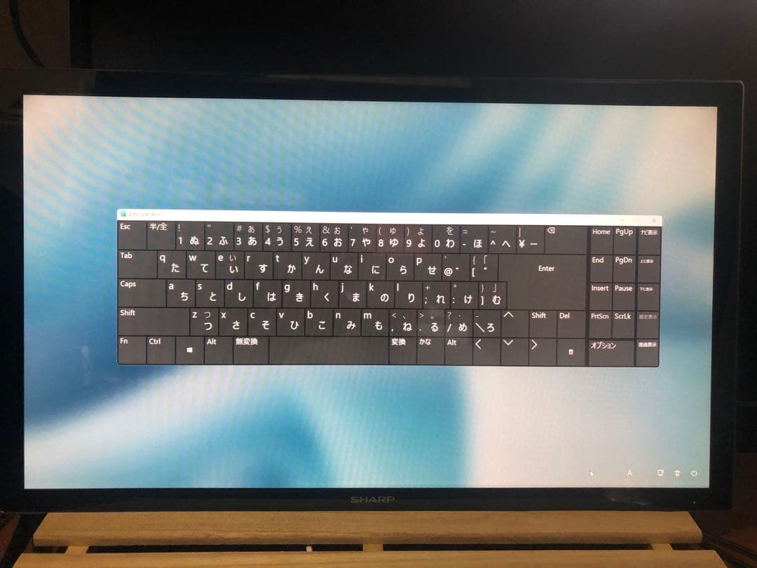 タッチディスプレイ LL-S201A SHARP